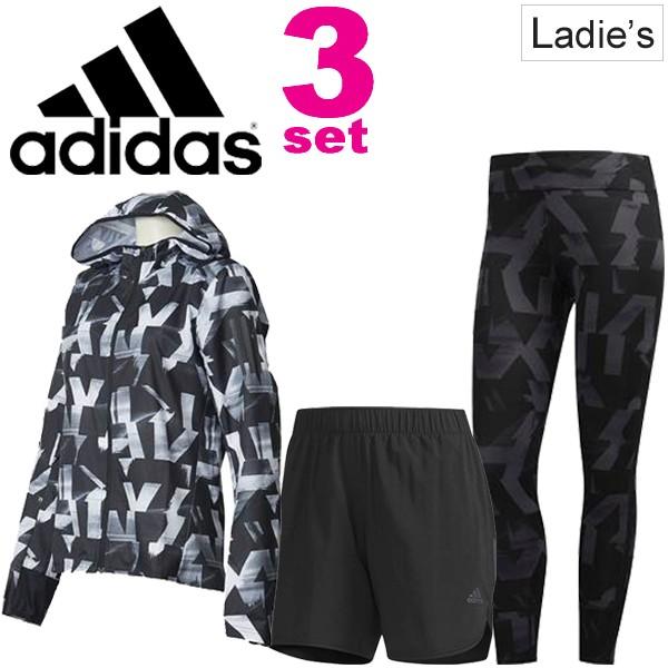 adidas ランニングウェア 3点セット レディースアディダス