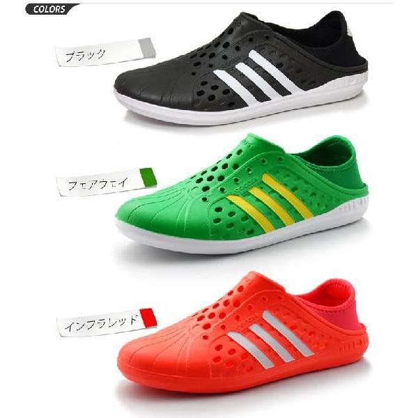 アディダス Adidas サンダル クロッグ コートアダプト メンズ レディース Buyee Buyee Japanischer Proxy Service Kaufen Sie Aus Japan