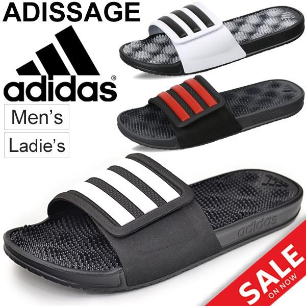 adidas adissage 2.0