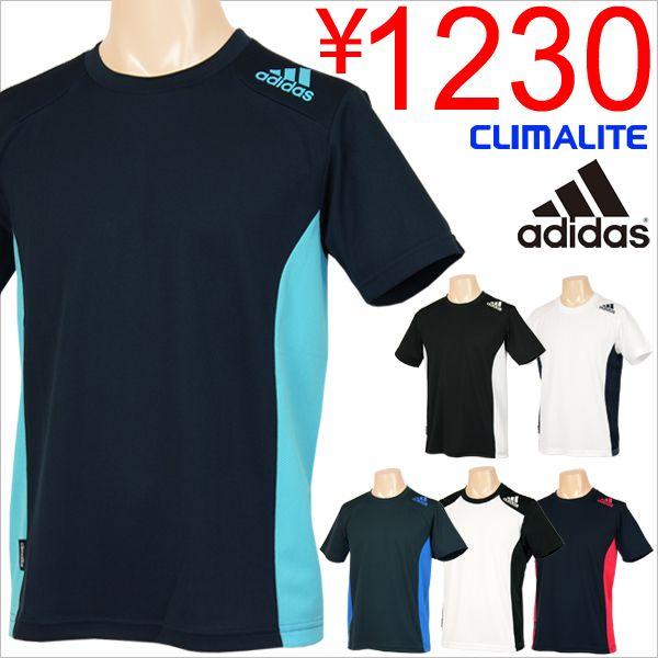 メンズ 半袖 ドライtシャツ アディダス Adidas ドライ Tシャツ ウェア Ca947 Buyee 日本代购平台 产品购物网站大全 Buyee一站式代购 Bot Online