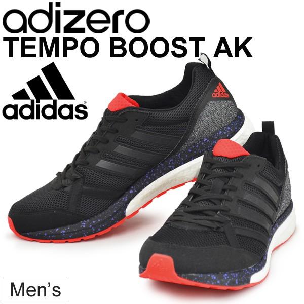 ランニングシューズ メンズ/アディダス adidas adiZERO tempo BOOST AKTIV/サブ5 マラソン 男性/adizeroTempo APWORLD - 通販 - PayPayモール