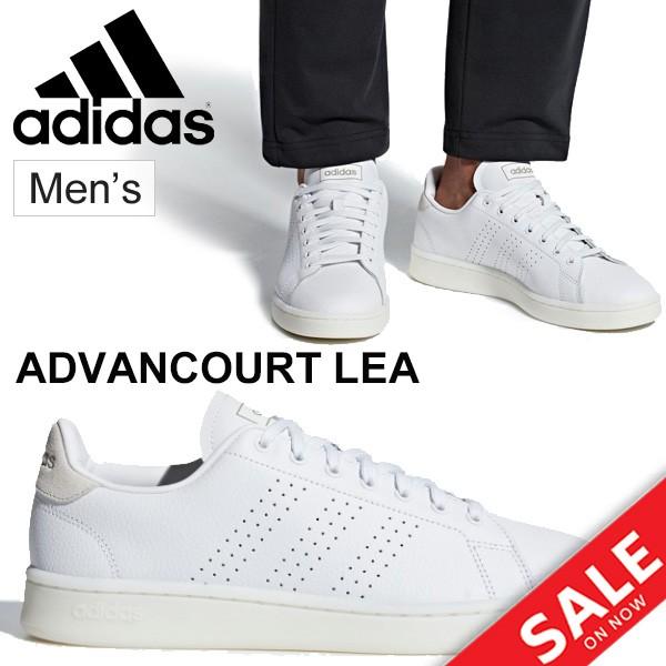 Adidas advancourt store lea m