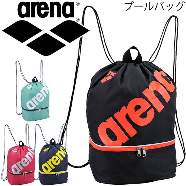 アリーナFastpack 2.1 　アウトドア : プールバッグ アリーナFastpack 2.1 アウトドア : プールバッグ Arena