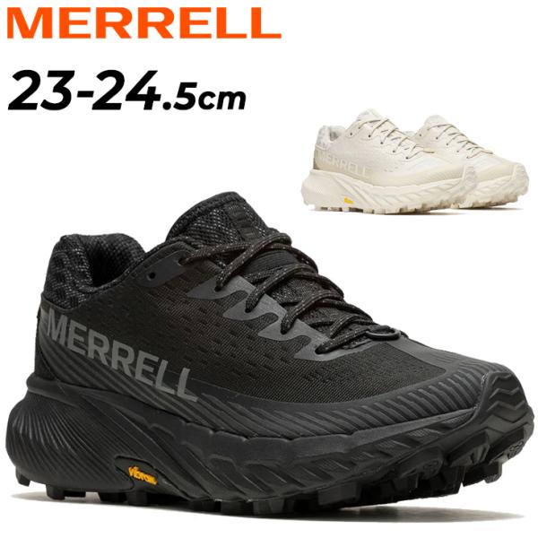メレル トレイルランニング レディース シューズ MERRELL AGILITY PEAK 5 高機能 ローカット 厚底 靴 ランニングシューズ トレラン /AGILITY-PEAK5W