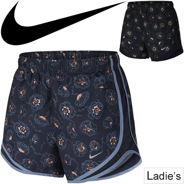 ランニングパンツ ショーツ レディース ナイキ Nike テンポ プリンテッド Lux ショートパンツ ジョギング マラソン トレーニング Ah7125 Buyee Buyee Japanese Proxy Service Buy From Japan Bot Online