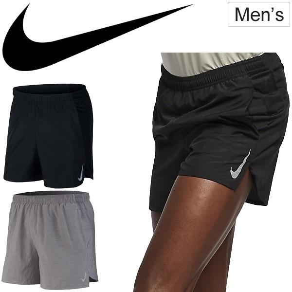 50 素晴らしいナイキ ショートパンツ メンズ ファッションのすべて