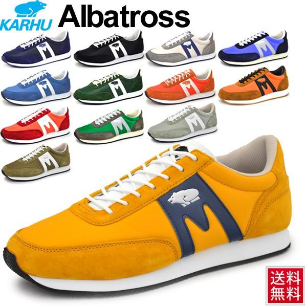 スニーカー メンズ レディース カルフ Karhu アルバトロス ローカット 定番 カジュアルシューズ エアクッション 北欧 正規品 Albatross Apworld 通販 Paypayモール