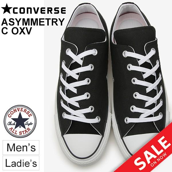 CONVERSE（コンバース） スニーカー メンズ レディース シューズ