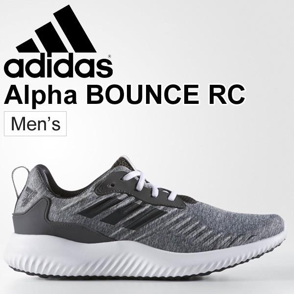 ランニングシューズ メンズ アディダス Adidas アルファ バウンスrc 男性 靴 Alpha Bounce Rc Alphabouce Rc Apworld 通販 Paypayモール