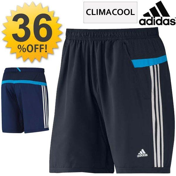 メンズ ハーフパンツ アディダス Adidas ショートパンツ クライマークール スポーツウェア Aly39 Buyee Buyee Japanese Proxy Service Buy From Japan Bot Online