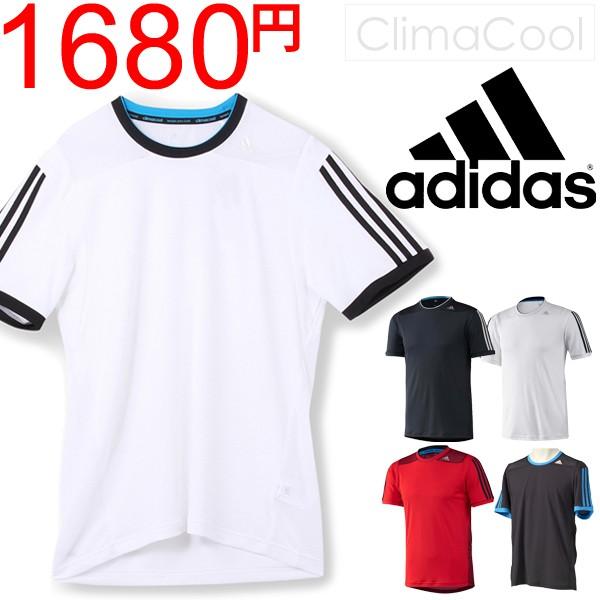 メンズ 半袖 Tシャツ ドライtシャツ アディダス Adidas クライマクールtシャツ Aly42 Apworld 通販 Paypayモール