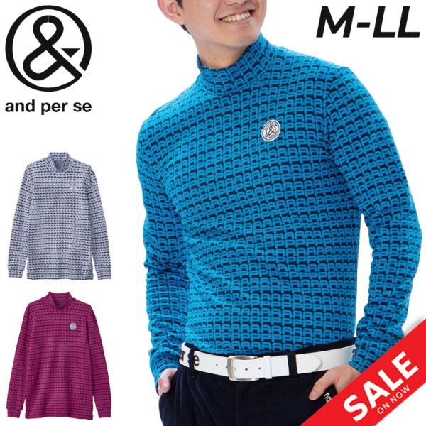 ★アンパスィゴルフ　ストレッチ セルヒート長袖タートルネックシャツ レディスＬ★ 楽天市場】【30%OFF SALE】and per se アンパスィ レディース