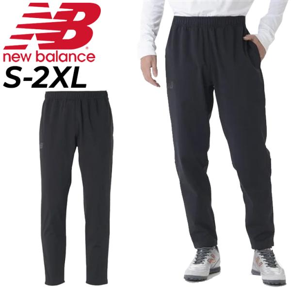 New Balance ニューバランス レディース ボストンテリア パンツ2 L New Balance ニューバランス THE CITY レディース ニットパンツ