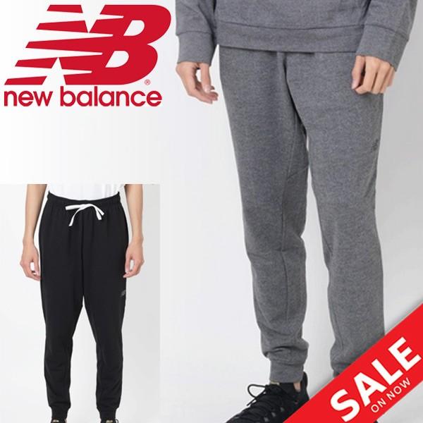 スウェット パンツ メンズ ニューバランス Newbalance R W T ウォームアップ ジョガーパンツ スポーツウェア スエット 男性 Amp Apworld 通販 Paypayモール