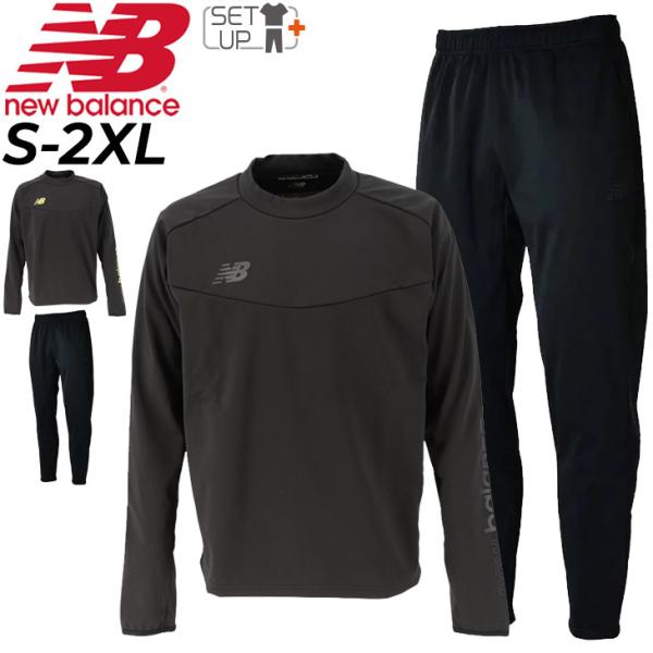 New Balance トレーニングウェア 上下 メンズ ニューバランス