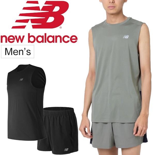 New Balance（ニューバランス） ランニングウェア 上下セット メンズ