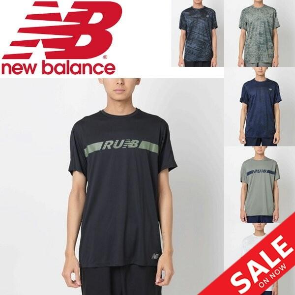 Tシャツ 半袖 ランニングウェア メンズ ニューバランス Newbalance アクセレレイトグラフィック S S Tee スポーツウェア 吸汗速乾 トップス Amt Apworld 通販 Paypayモール