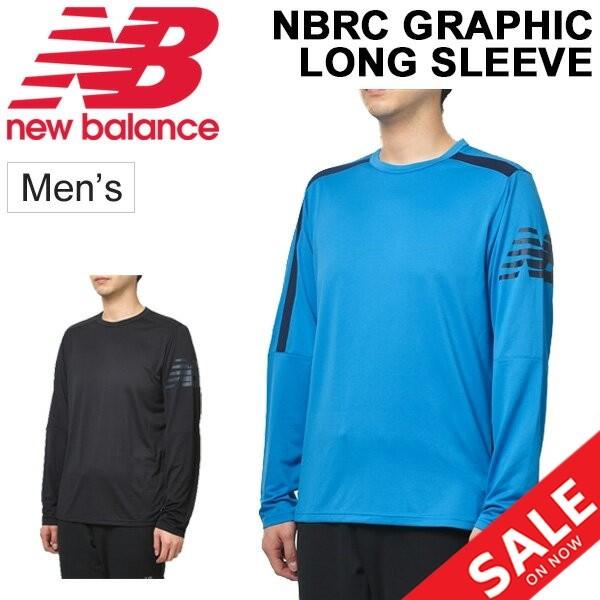 Tシャツ 長袖 メンズ ニューバランス Newbalance Nbrc グラフィック L S Tee スポーツウェア ランニング ジョギング トップス Amt Apworld 通販 Paypayモール