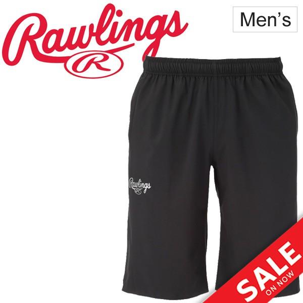 Rawlings ハーフパンツ ジャージ メンズ ローリングス スポーツ