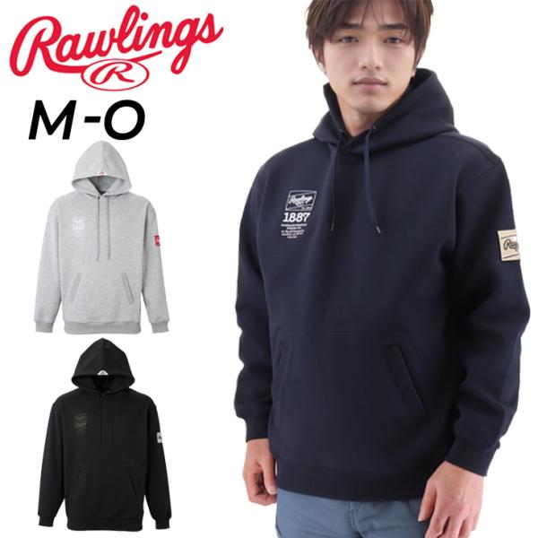 ローリングス　パーカー　ベージュ チームパーカーシャツ | アパレル | PRODUCTS | ローリングス