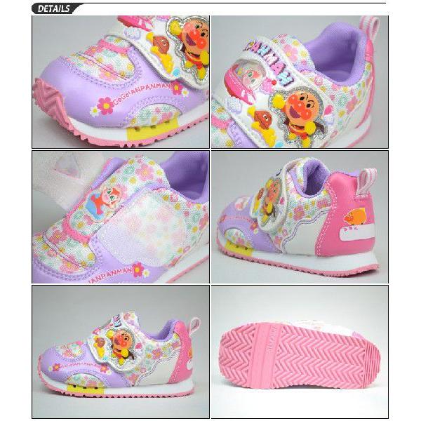 子供靴 アンパンマン キッズシューズ 14cm 18cm Apm C114 子供スニーカー Buyee Buyee 提供一站式最全面最專業現地yahoo Japan拍賣代bid代拍代購服務 Bot Online