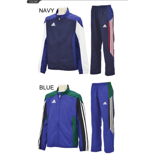 キッズ ウィンドブレーカー 上下セット 男の子 女の子 アディダス Adidas ウィンドブレイカー 子供服 130 160cm 男児 女児 D246 D249 Apsetkids Buyee Buyee Japanese Proxy Service Buy From Japan Bot Online