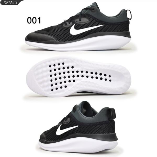 ランニングシューズ キッズ ジュニア 男の子 女の子 スニーカー 子ども ナイキ Nike Acmi Gs ひも靴 紐靴 子供靴 22 5 25 0cm 男児 女児 Aq2749 Buyee Buyee 提供一站式最全面最专业现地yahoo Japan拍卖代bid代拍代购服务 Bot Online