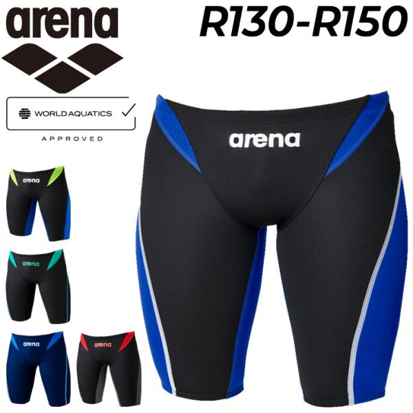 h*c様 ARN-5005W ネイビー スポーツ用水着 O(13) アリーナ ジュニア 男子 競泳水着 WA承認 水泳 スイムパンツ