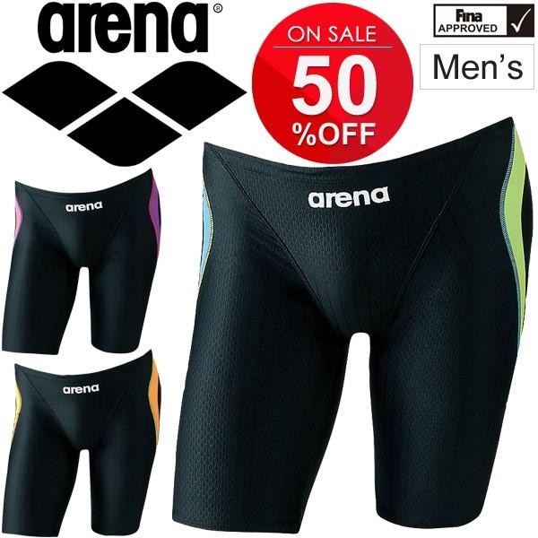 アリーナ 水着 競泳 FINA承認モデル メンズ arena AQUA RACING