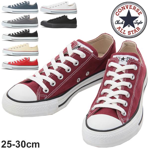 �R���o�[�X CONVERSE �L�����o�X �I�[���X�^�[ OX �����Y �X�j�[�J�[ CANVAS ALL STAR �j�� ��� ���[�J�b�g �V���[�Y M9166 M9165 M7652 M5039 M9696