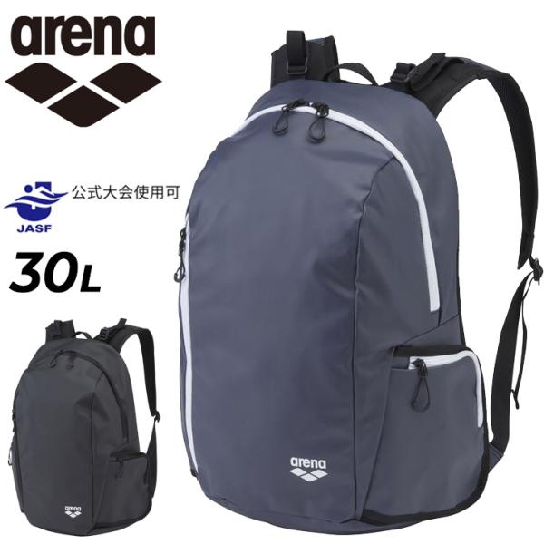 新品未使用 アリーナ スイマーズバッグ 水泳 リュック ブラック アリーナ リュックサック 約35L arena バックパック 水泳 競泳