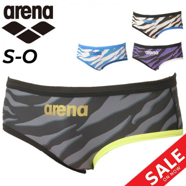 アリーナ（arena） メンズ トレーニング水着 水泳 競泳 練習用 スイム
