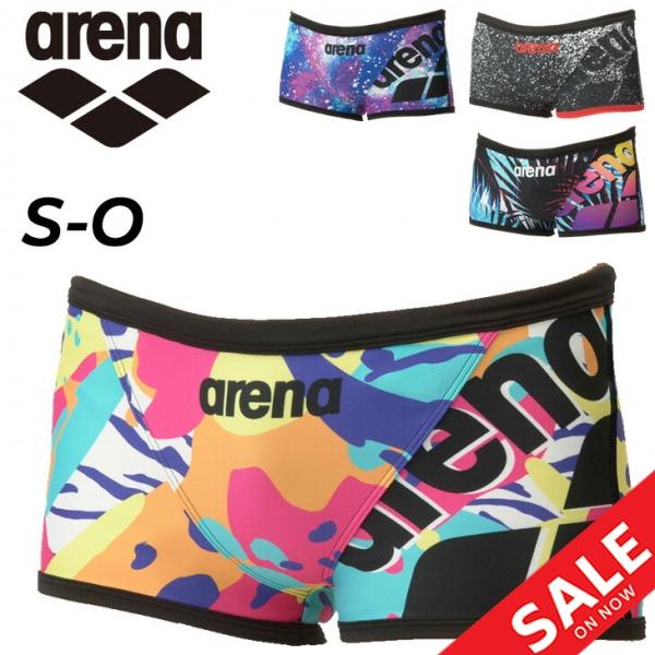 arena タフスーツ 楽天市場】☆1500円OFFクーポンあり☆ 競泳練習水着 練習用 練習