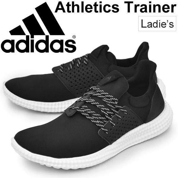 adidas athletics trainer shoes