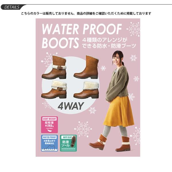 ウィンターブーツ ショートブーツ レディース シューズ アーヴェヴェ A V V ウォータープループ 晴雨兼用 女性用 防滑 防水 婦人靴 おしゃれ 防寒 Avv8039 Buyee Buyee Japanese Proxy Service Buy From Japan Bot Online