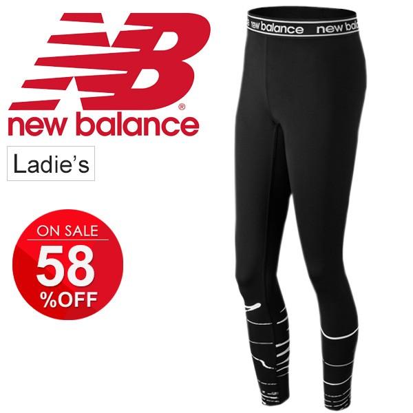 ロングタイツ ランニング レディース ニューバランス Newbalance スポーツタイツ 10分丈 フルレングス 女性 マラソン ジョギング Awp Apworld 通販 Paypayモール
