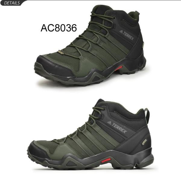トレッキングシューズ ブーツ メンズ アディダス Adidas Terrex Ax2r Mid Gtx ミッドカット ゴアテックス Gore Tex 男性用 Terrex Ax2r Buyee 日本代购平台 产品购物网站大全 Buyee一站式代购 Bot Online