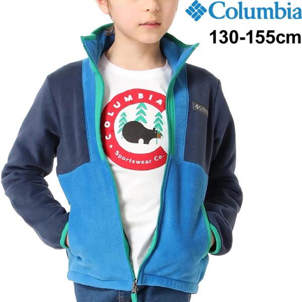 Columbia 子ども用 ウィンタージャケット 青　130 140 Columbia 子ども用 ウィンタージャケット 青 130 140 sy3259_01.jpg