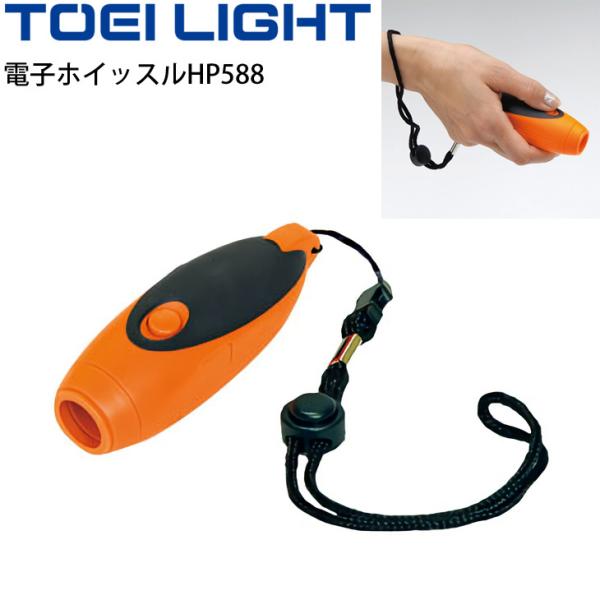 ホイッスル 体育 サッカー フットサル用審判用品の人気商品 通販 価格比較 価格 Com