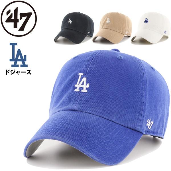 dodgers b