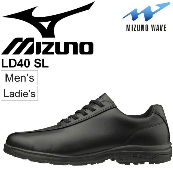 ウォーキングシューズ メンズ レディース ミズノ Mizuno Ld40 Sl ワイドモデル 幅広 紳士靴 婦人靴 人工皮革 スニーカー B1gc1912 取寄 返品不可 B1gc1912 Apworld 通販 Yahoo ショッピング