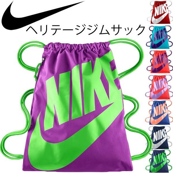 コールド 安心させる 気候の山 ナイキ ナップサック Nihonkoukin Jp