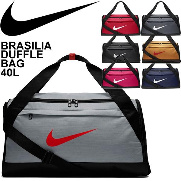 ボストンバッグ ダッフルバッグ ナイキ Nike ブラジリア ダッフル S 40l スポーツバッグ ショルダーバッグ メンズ Ba5976 Buyee Buyee Japanischer Proxy Service Kaufen Sie Aus Japan