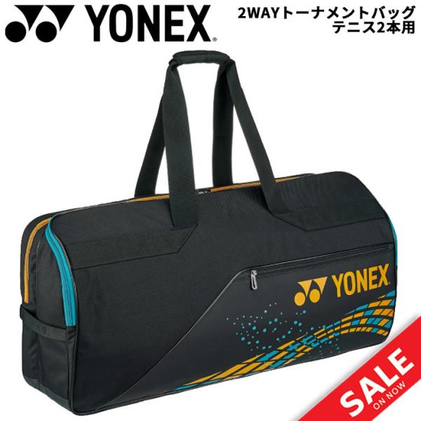 YONEX ダッフルバッグ 未使用 YONEX テニス 2本用 ラケットバッグ ヨネックス 2WAY