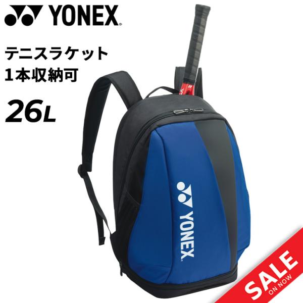 ●カラー●(060)コバルトブルー●サイズ●寸法：幅30cm×奥行18cm×高さ47cm容量：26L●素材●ポリエステル+PU□□□当店で販売しております商品はすべて【正規取扱品】です□□□◆商品のカラーについて◆商品画像のカラーにつきまし...