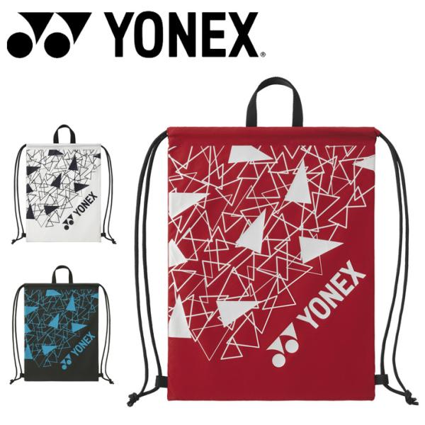 apworld_bag2592