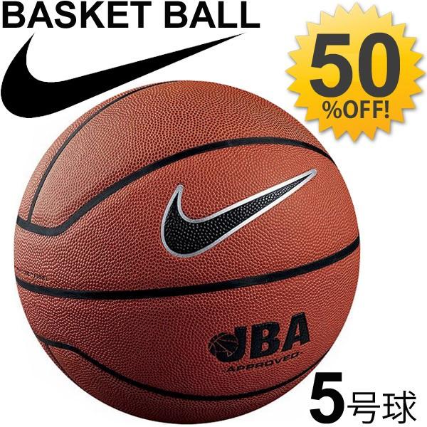 壁紙 概要 加害者 ナイキ バスケットボール 5 号 Tsuruya Net Jp