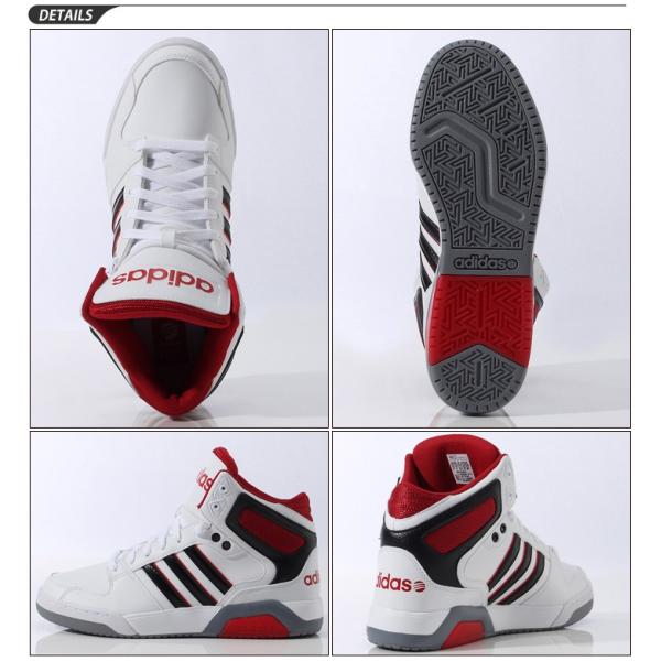 メンズスニーカー アディダス ネオ Adidas Neo ミッドカット バッシュ 靴 90s F F Buyee Buyee 日本の通販商品 オークションの代理入札 代理購入