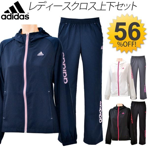 レディース ジャージ アディダス Adidas 上下セット クロス ジャケット パンツ 上下組 セットアップ 薄手 サラサラ系 トレーニング スポーツ v73 v74 Buyee Buyee 日本の通販商品 オークションの代理入札 代理購入