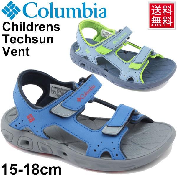 キッズサンダル 男の子 女の子 子ども コロンビア Columbia チルドレン テックサンベント アウトドア カジュアル 子供靴 15 0 18 0cm 4566 Apworld 通販 Paypayモール